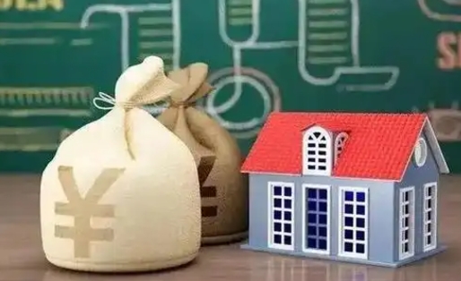 眉山公积金封存6个月精确到天（公积金封存了一定要等6个月怎么计算）